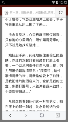 开云手机版官方登录